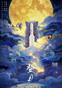 亚洲精品一线